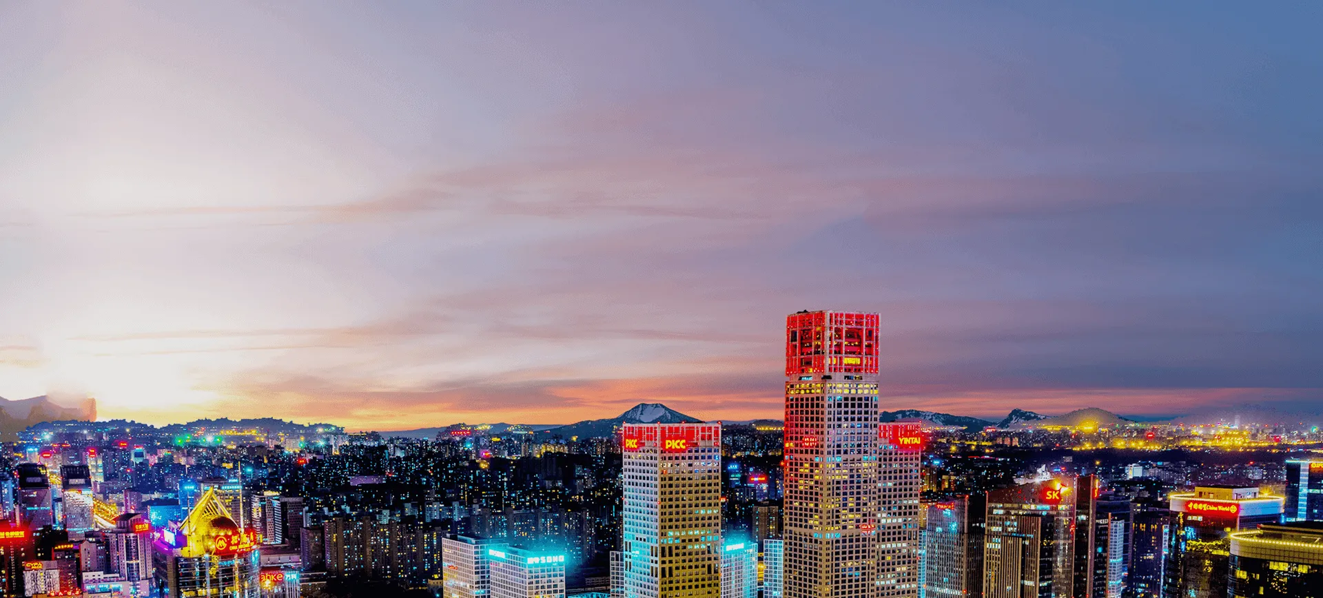 樱花漫画网-免费在线漫画平台