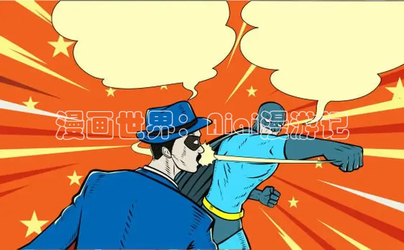 樱花漫画官方版正版入口网页