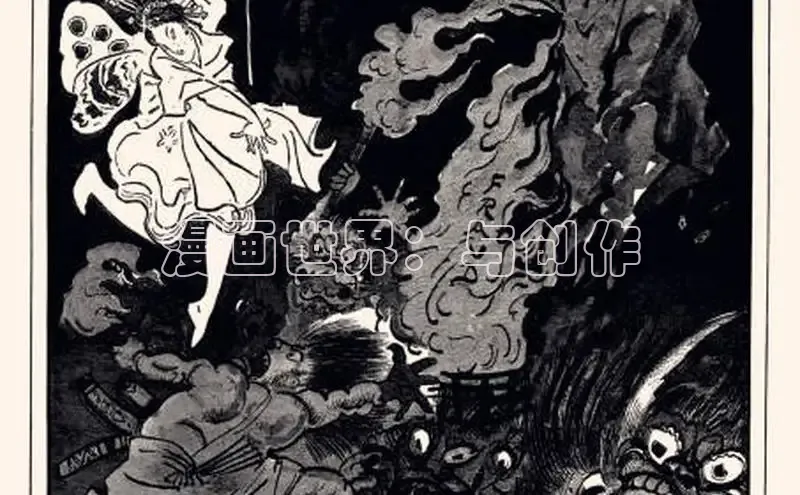 樱花漫画官方版正版入口网页