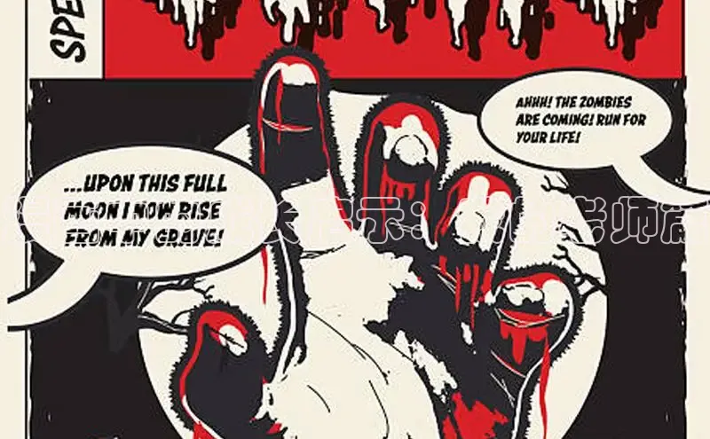 樱花漫画下拉式漫画