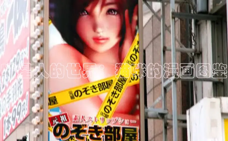 喵星人的世界：猫咪的漫画图鉴