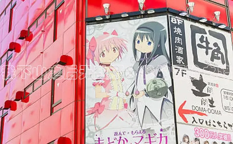 我下山之后无敌了：我的冒险之路